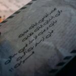 Arabic Fonts For Instagram Copy And Paste